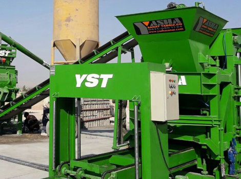 یاشا صنعت تبریز