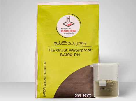 برازین بتن شیمی