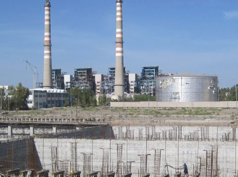 شرکت بلند پایه