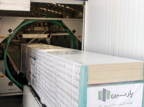 پارسین گستر جنوب