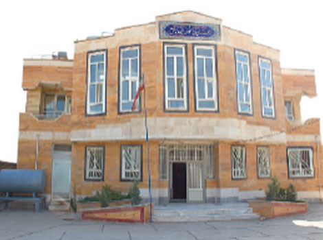 شرکت آرین‌سازه رابین