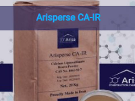 دانش بنیان آریسا شیمی خاورمیانه