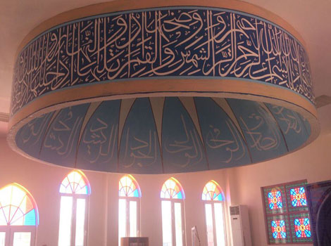 پترو صنعت جنوب