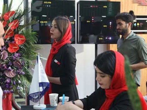 داریا پردازان امواج