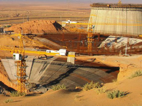 شرکت بلند پایه