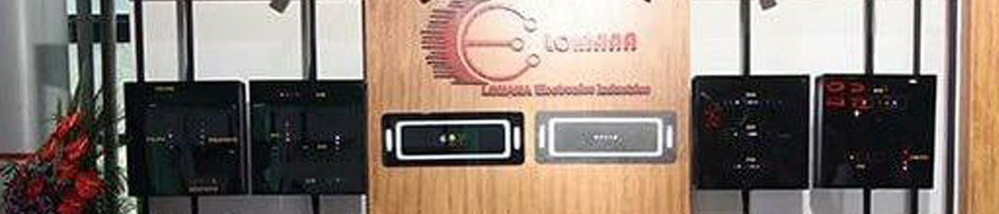 داریا پردازان امواج