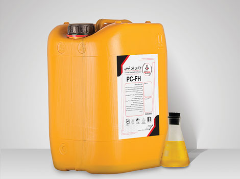 برازین بتن شیمی