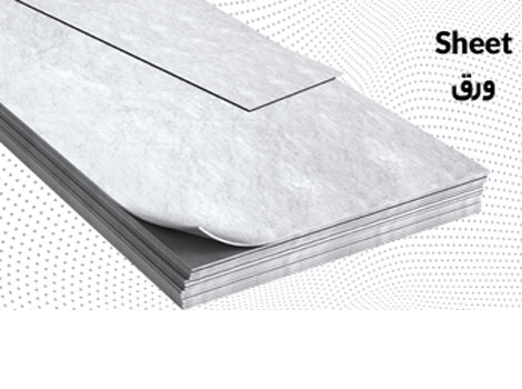 پیشرو صنعت نفت آسیا