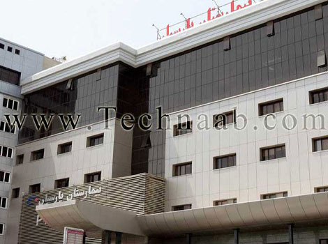 شرکت مهندسی تکناب