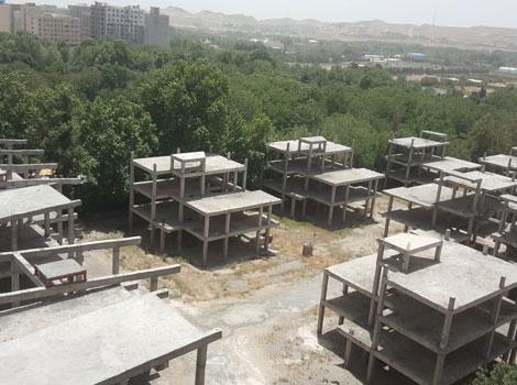 شرکت خانه گستر یکم