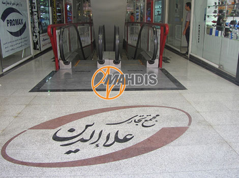 مهدیس آسانبر