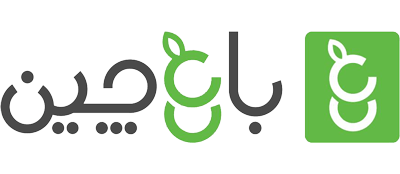 ایده باغچین