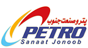 پترو صنعت جنوب