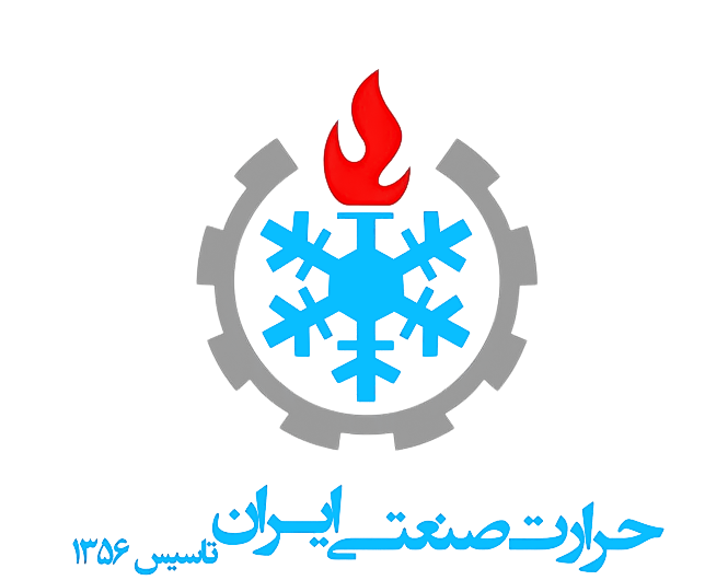 حرارت صنعتی ایران