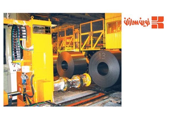 نوین سازان ستاره صنعت