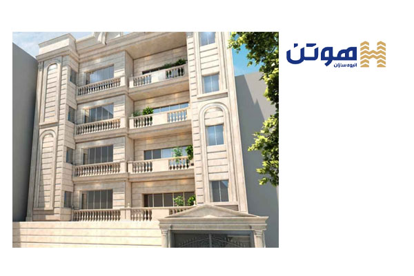 انبوه‌ سازان هوتن