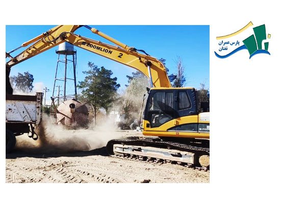 شرکت پارس تفتان