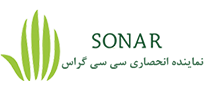 ایرانیان سونار