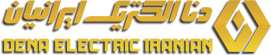 دنا الکتریک ایرانیان